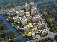 凯旋名筑 全新130平米170万 买大3房2卫楼层好 距离上海近20分钟