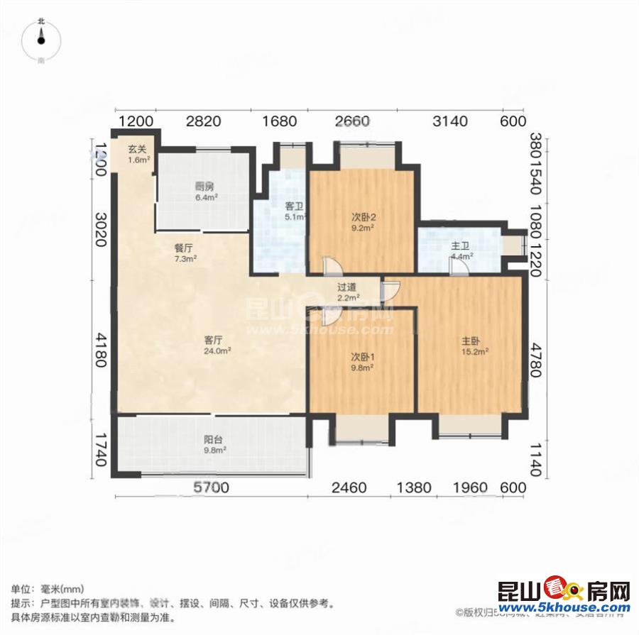 江灣瀾庭 超大橫廳 可改四房 全新精裝未入住 鑰匙在手隨時(shí)看