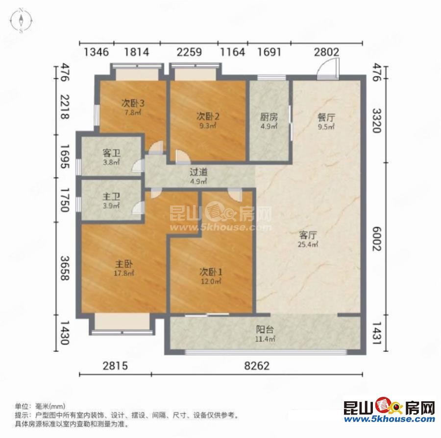 金鹰旁近地铁 精装四房未住人业主置换急售可刀