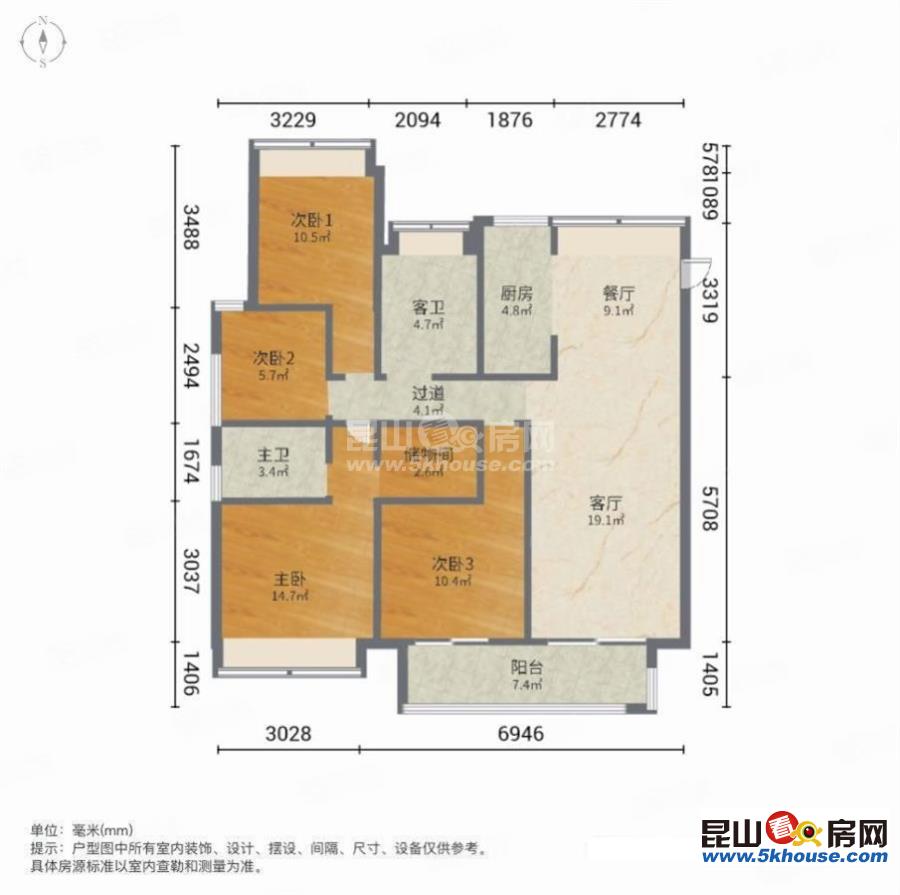 葛江新小區(qū)好樓層誠(chéng)心出售價(jià)格好談南北通透