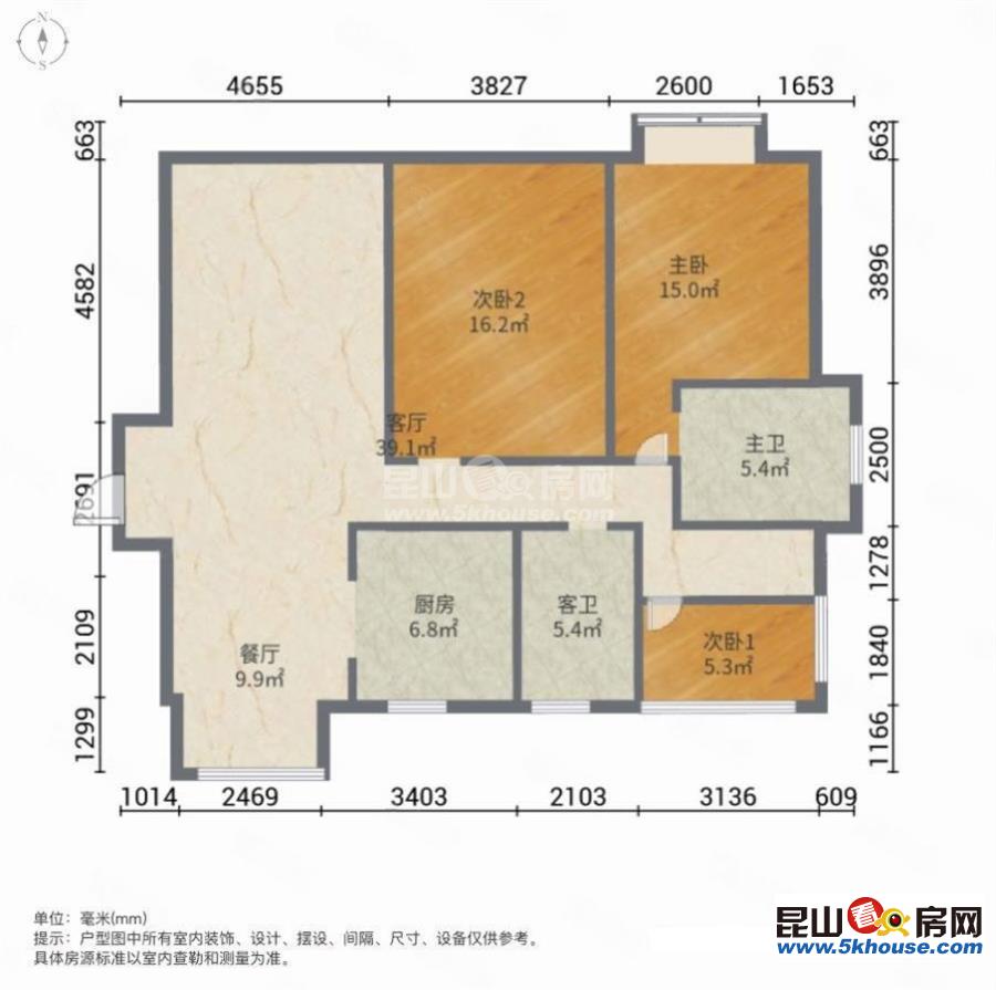 本地中介店在馬路對面,誠賣,有鑰