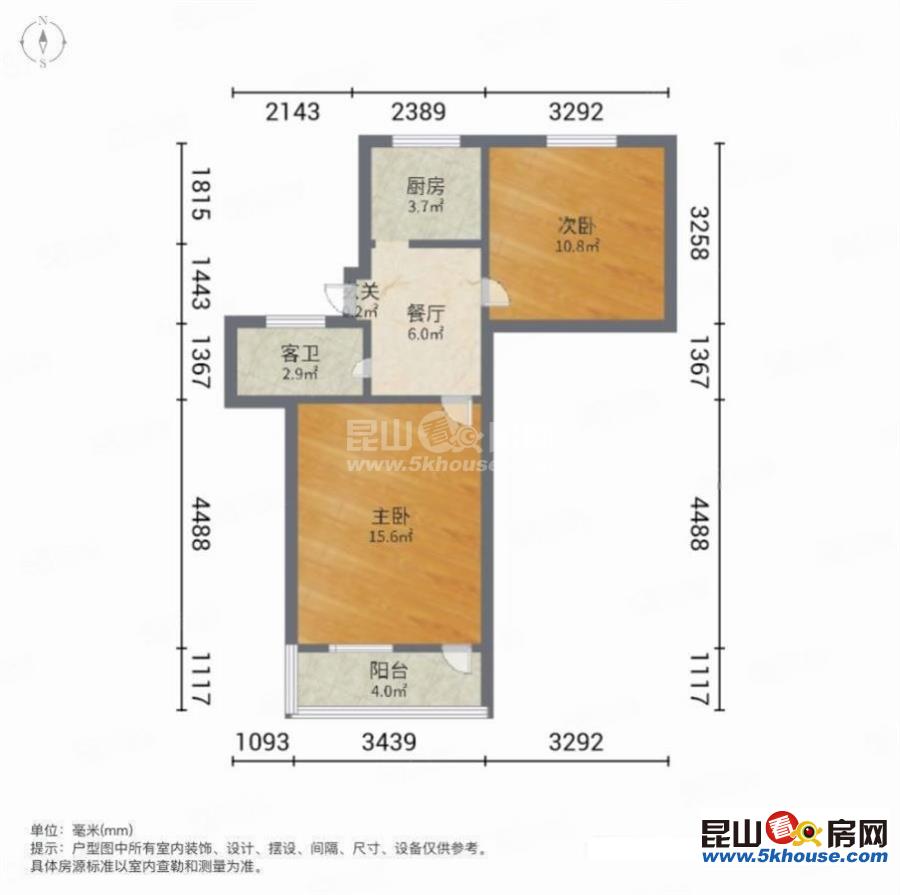 柏廬新村 購(gòu)物方便 醫(yī)療配套成熟 南北通透 近地鐵 產(chǎn)權(quán)清晰