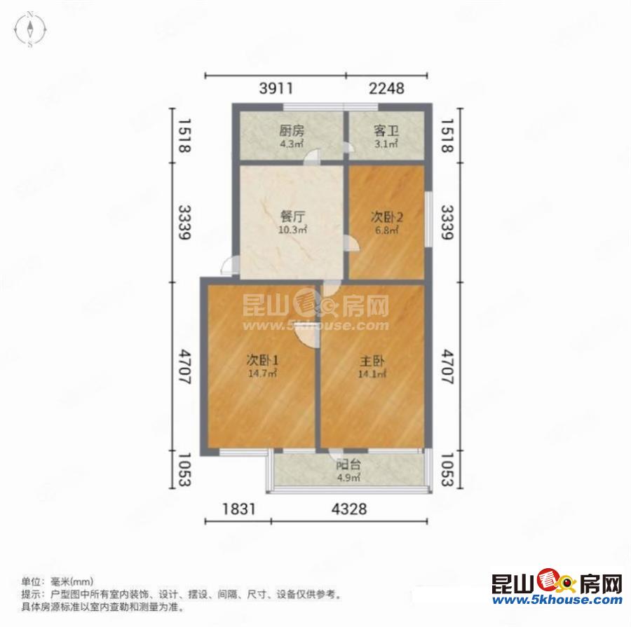 东通山弄全新装修三房户型25年