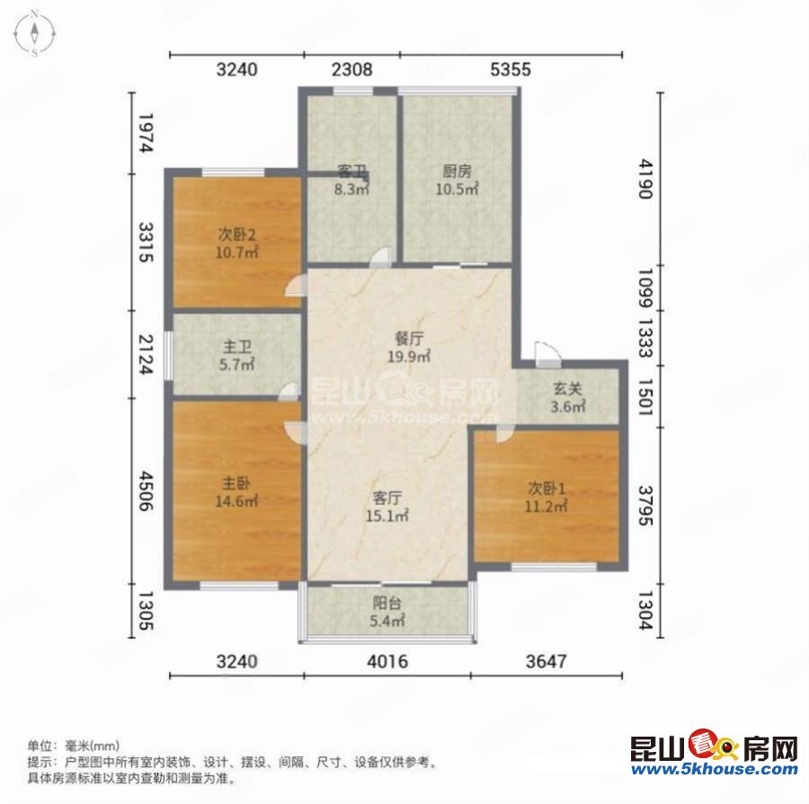 中間樓層,業(yè)主誠心出售,看房有鑰匙,急賣精裝