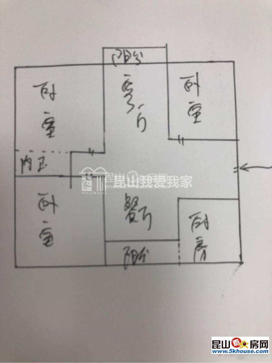 星海花園南苑 108平3居 南北向精裝修 著急出售