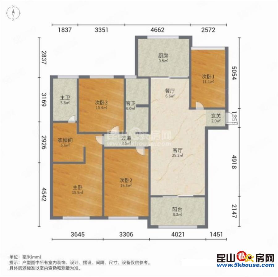 金鷹國際廣場 南北通透大四房 保養(yǎng)非常好 誠心出售 樓層佳