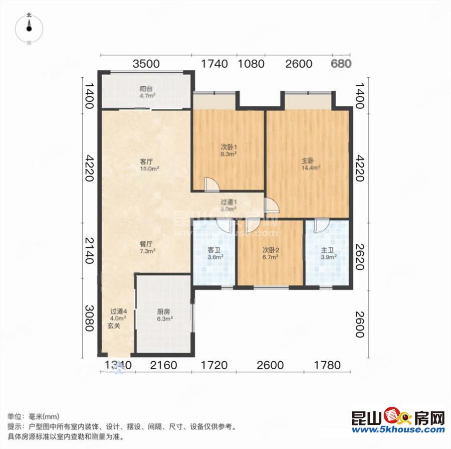 金鷹商圈 天花板小區(qū) 中駿璟峰云庭 開發(fā)商精裝 業(yè)主誠心出售