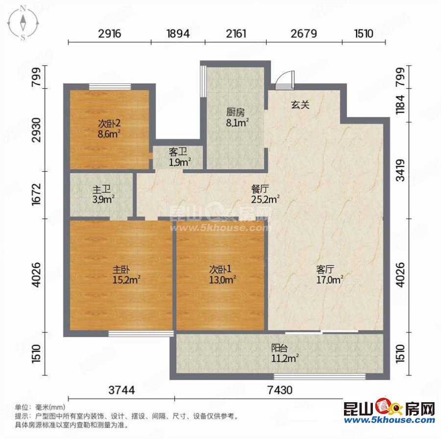 珠江名苑 裝修好 南北通透 出行方便 帶電梯 高樓層視野好