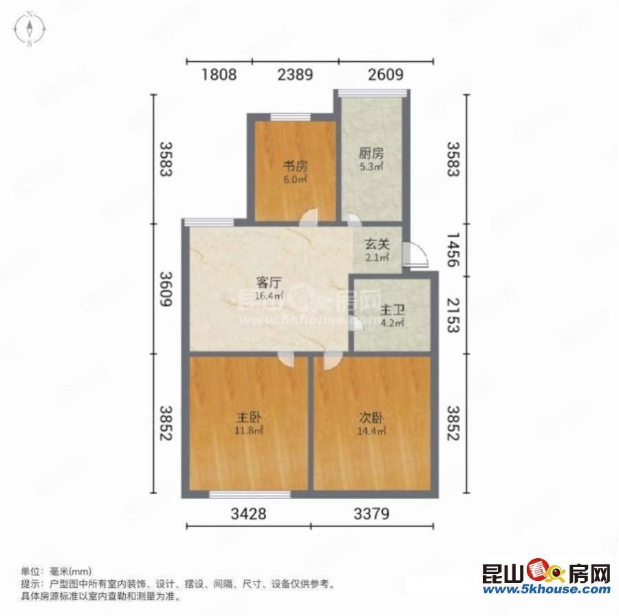 交通便利  中間樓層  精裝好房  小三居  采光好