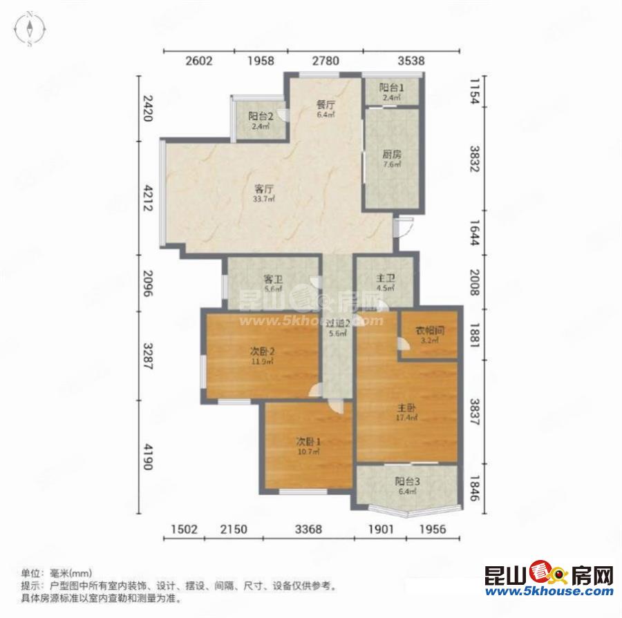 急售 雍景湾西苑大三房 带车位 钥匙在手 随时看房