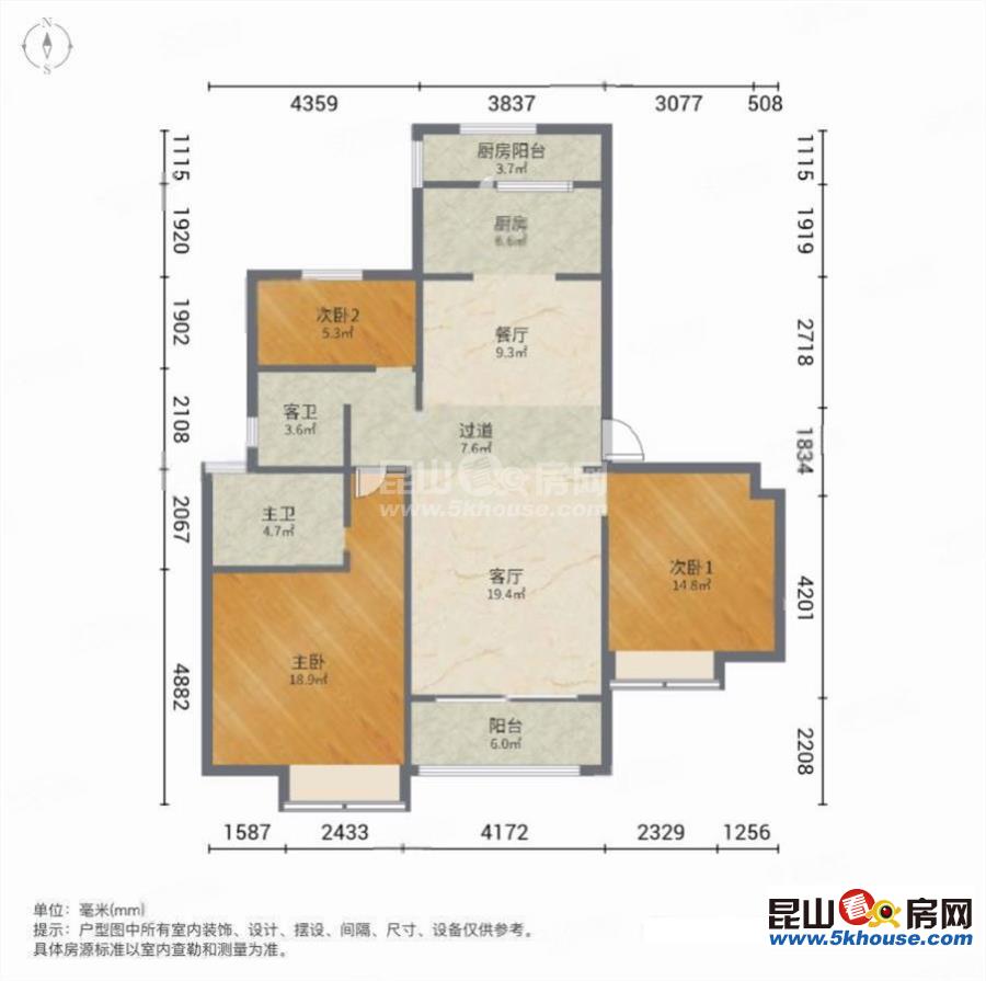 金鷹商圈 近醫(yī)院 南北通透 近地鐵 次新小區(qū) 采光樓層隨時看