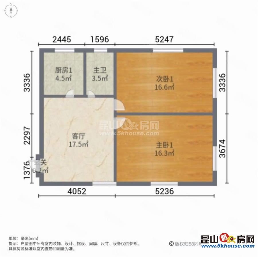 金鹰商圈 绣衣路地铁口 市民广场旁3房只要100 看房随时