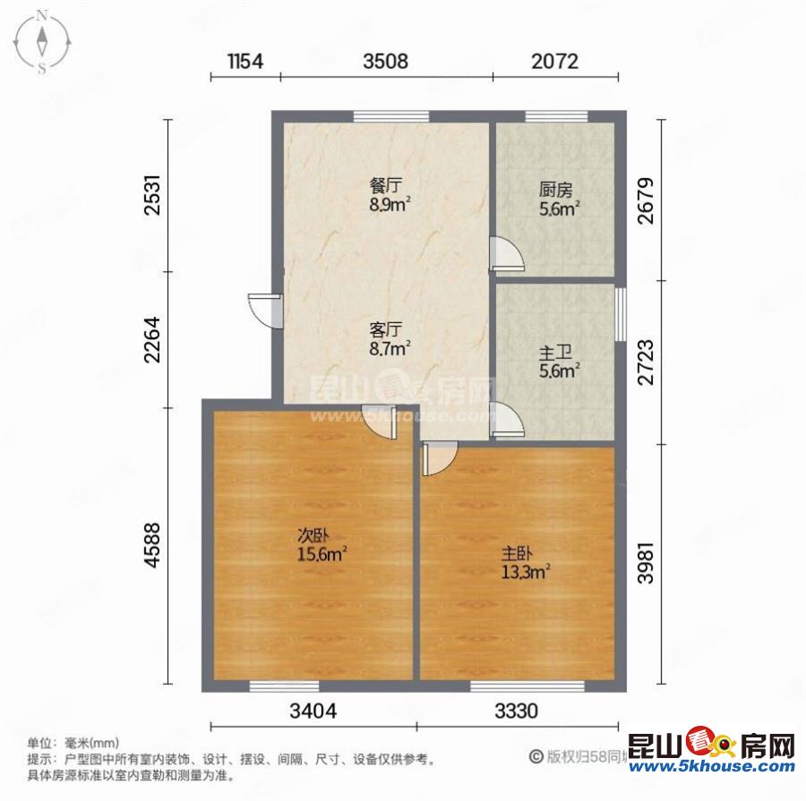 绣衣新村东区 交通便捷 医疗配套成熟 临地铁 南向采光好