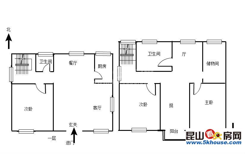 好位置好房子東苑新村 280萬 4室2廳3衛(wèi) 精裝修 買了就是賺到