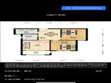 珠江御景 2500元月 2室2廳1衛(wèi),2室2廳1衛(wèi) 精裝修 ,業(yè)主誠心出租