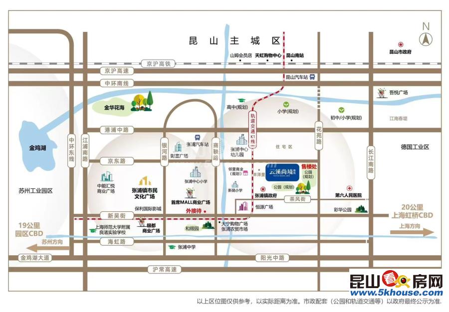 看房云溪尚境 158万 4室2厅3卫 毛坯 让你物超所值 稀缺电梯洋房