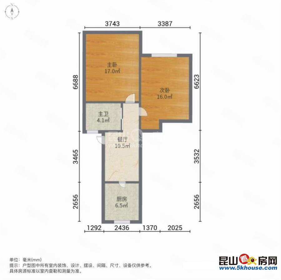 柏廬新村培本和二中,看房隨時,送車庫