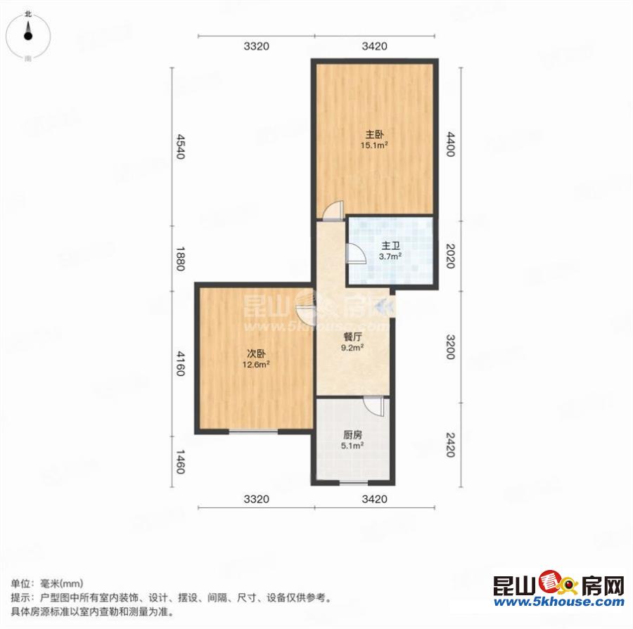 柏廬新村 精裝修 南北房間 地鐵口 近