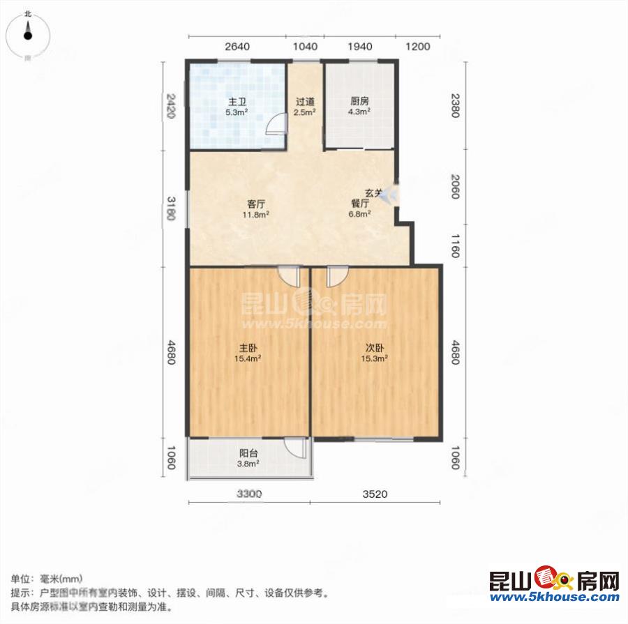 祝家厙新村 新裝修未住過人 二房朝南 急售