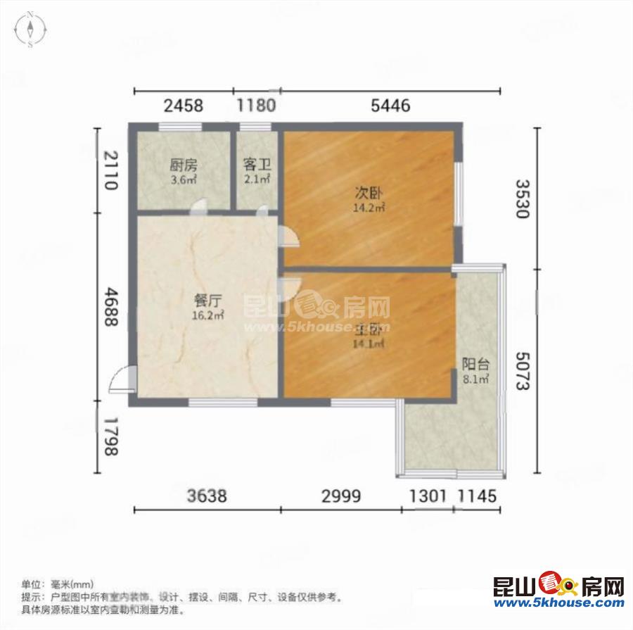 誠(chéng)心出售  采光無(wú)遮擋 南北通透,看房提前約