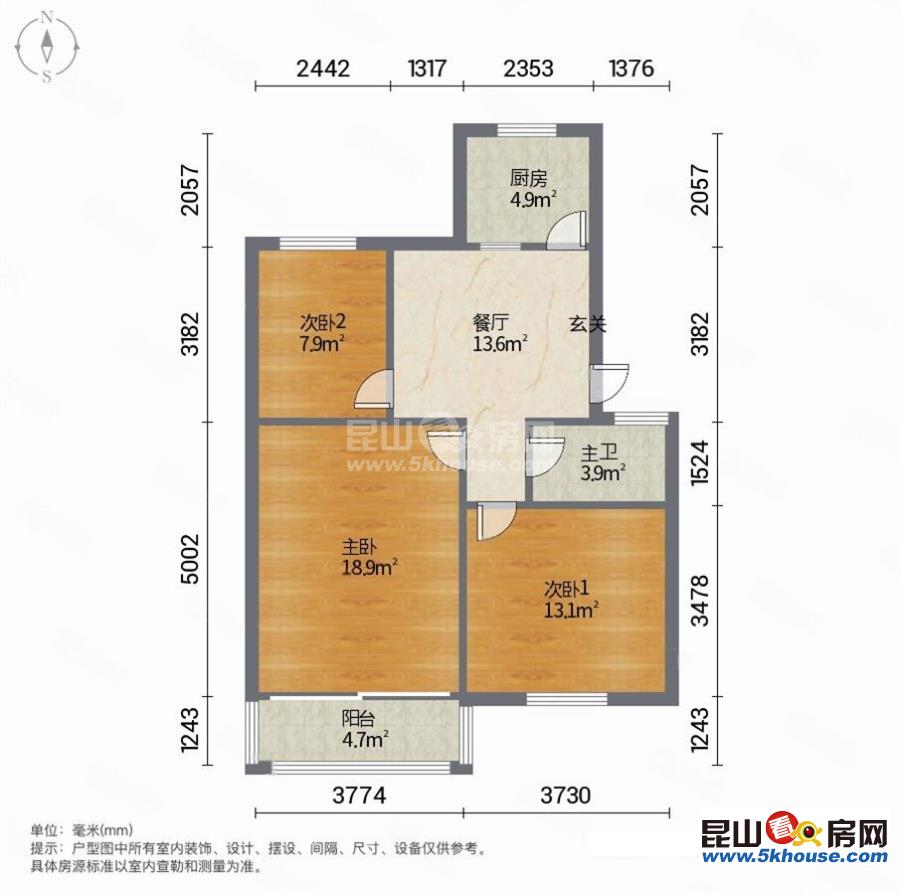 西灣新村 金鷹商圈 裝修好 高樓層視野無遮擋 近地鐵