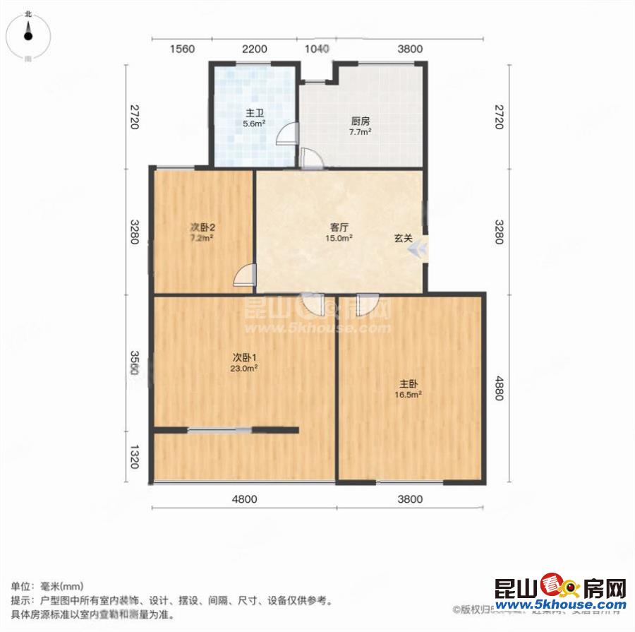 西灣新村 商圈成熟 剛需小三居 商品房 臨地鐵 滿二