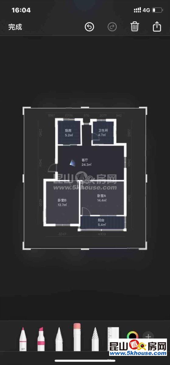 西灣新村  地鐵口  誠心出售