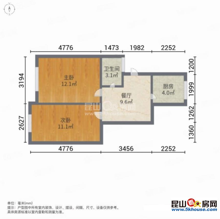 月城灣新村精裝修兩室出售