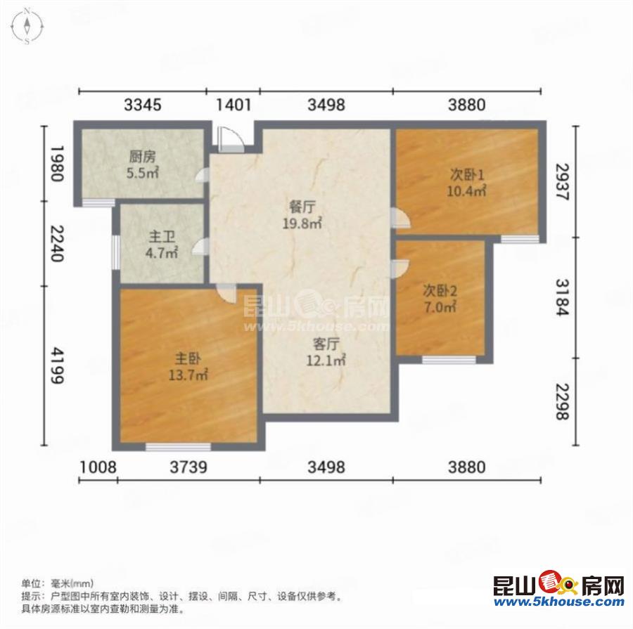 新城天地(南區(qū)) 179萬(wàn) 3室2廳1衛(wèi) 精裝修 ,陽(yáng)光充足,治安全面