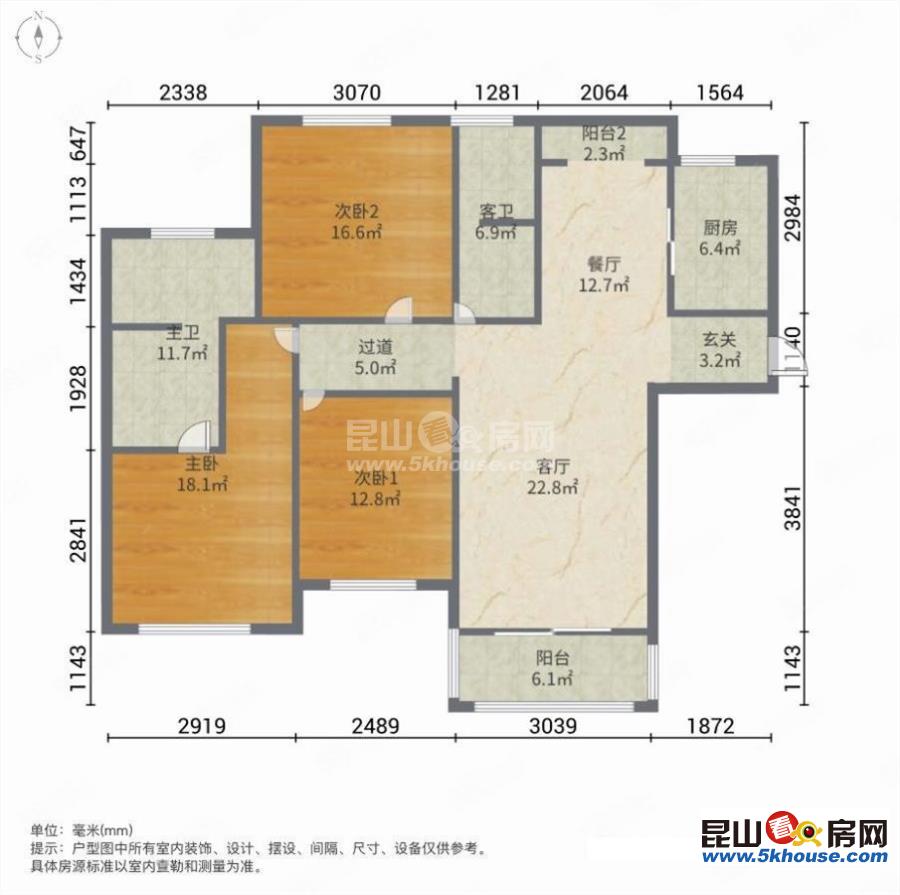 金鷹對面 大潤發(fā)旁 新城天地大三房 景觀好樓層誠售