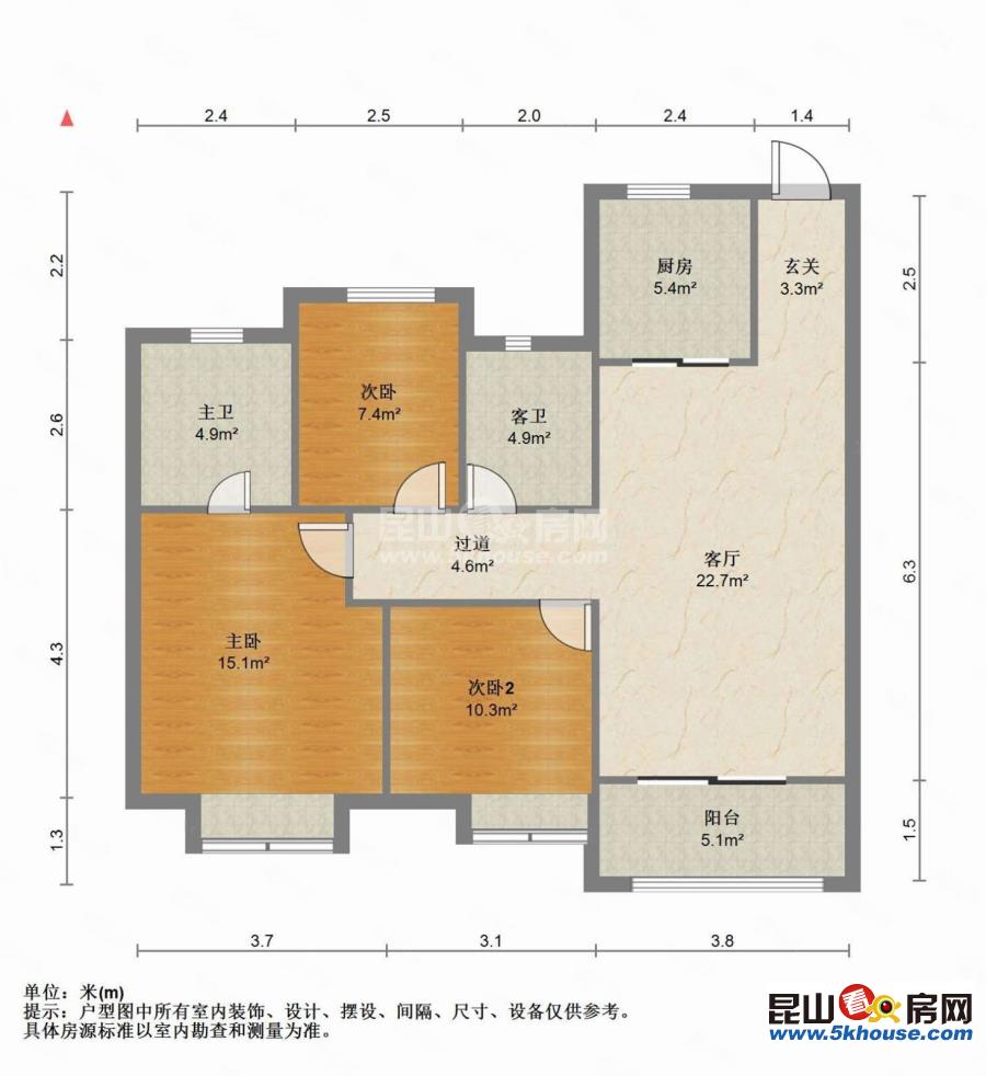 金鷹旁 中駿璟峰云庭 南北通透 3室2廳 精裝修4房