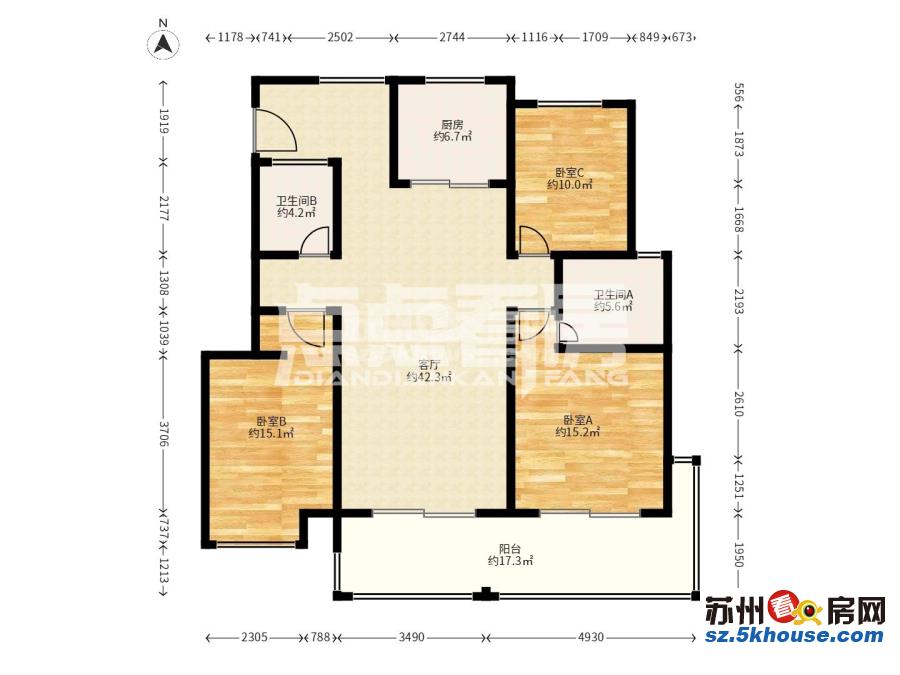 房东周转 高档小区朗诗未来街区三期 420万 3室2厅2卫 精装修 性价比超高