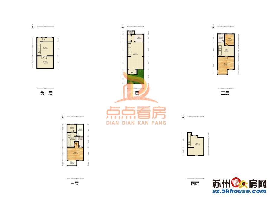 天著 1250万 4室2厅3卫 豪华装修 房东抛售高品质好房 边户