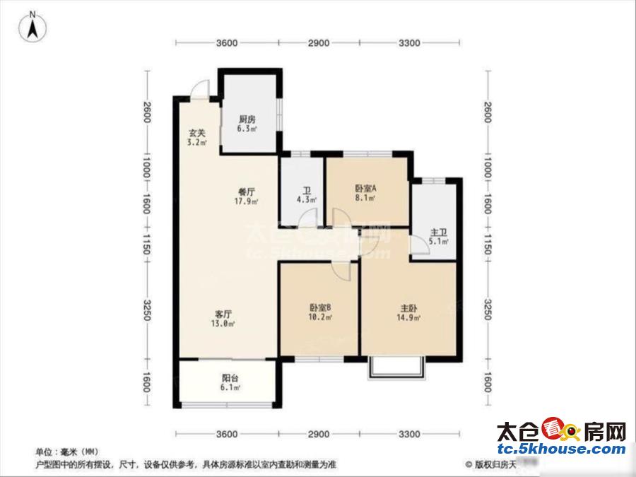 迎春花苑 103万 3室2厅2卫 精装修 叠野之王您成功的归宿您荣誉的象征