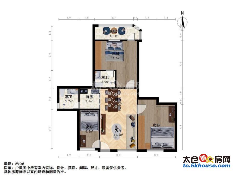 新安苑 100平3居82万 南北向豪华装修 随时签约