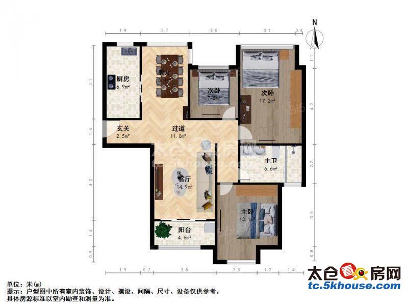 南洋商圈旁边1500米花园港苑不到一百住在南洋