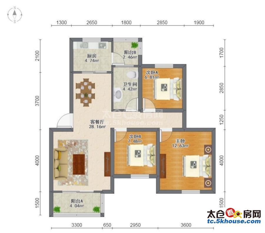 全明双南大3房通风采光好五轨交通出行便利