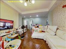 东港佳苑 118万 3室2厅2卫 简单装修 低价出售,房东急售。