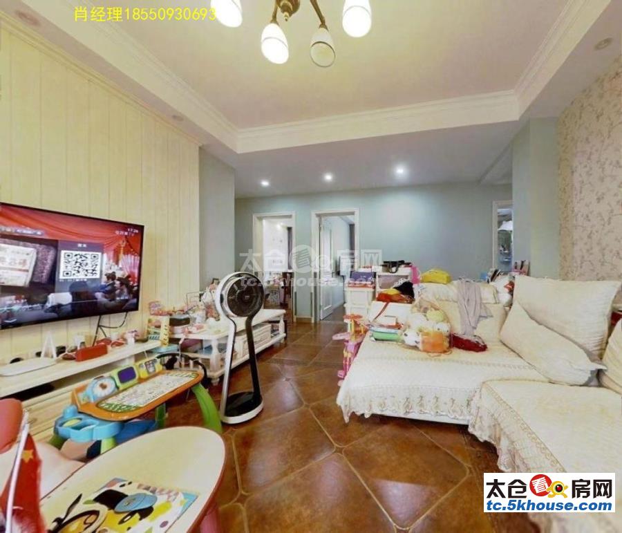 东港佳苑 118万 3室2厅2卫 简单装修 低价出售,房东急售。