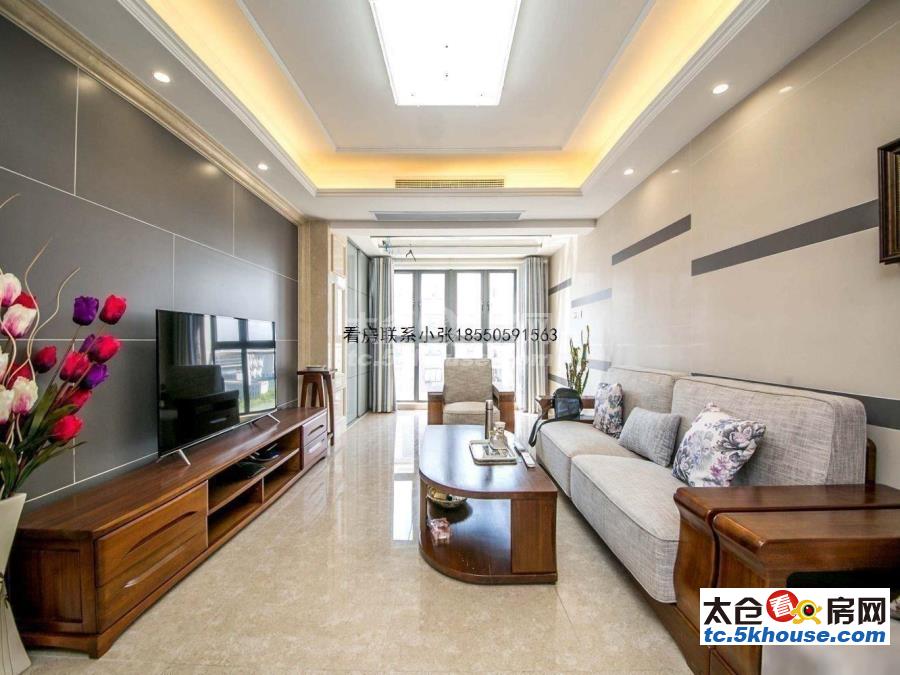 房东急售高成上海假日 110万 3室2厅1卫 精装修 ,价格低,急售可谈