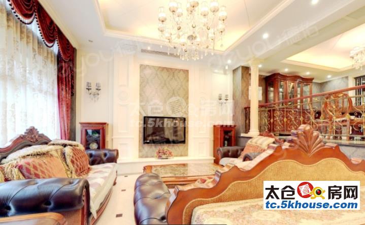 华源上海城 联排别墅中间套219.33平 精装30平院子空关630万可商 满二年