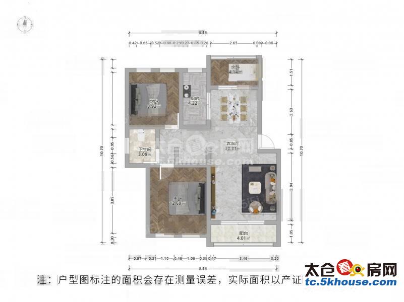 店长重点凤中雅苑 83万 3室2厅1卫 精装修环境优雅