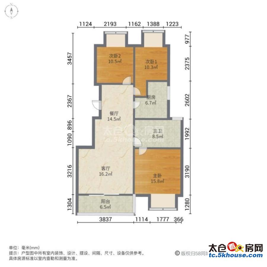 黑土地产 古塘花苑,96万元 精装修,价格只需96万元!