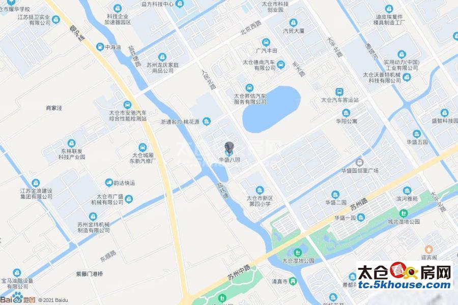 华盛八园 72.35平2居 南北向精装修 自住保养好