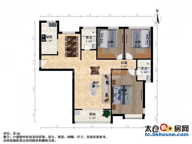 科教新城 云澜天境 南北向精装修 视野无遮挡 房东急售