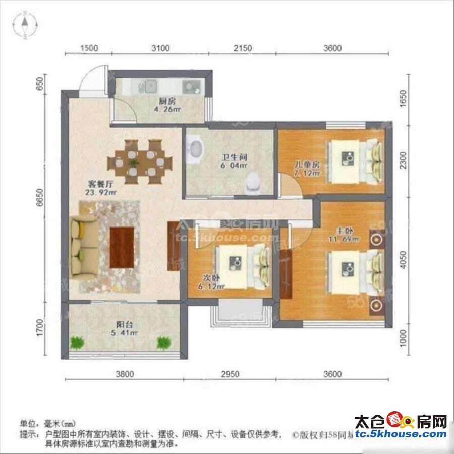 房主出售迎春花苑 85万 3室2厅1卫 精装修潜力超低价