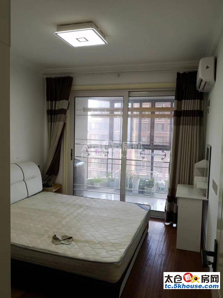 送车位 高成上海假日 120万 3室2厅1卫 精装修 适合和人多的家庭