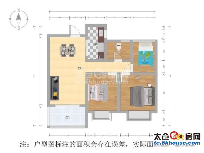 太仓沙溪 象屿公园华府 92万 3 普通装修房东急售