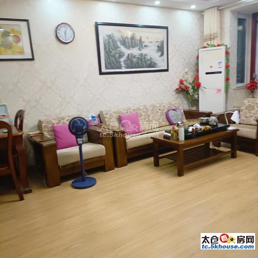 上海假日三期 60万 2室2厅1卫 精装修 ,超低价格快出手