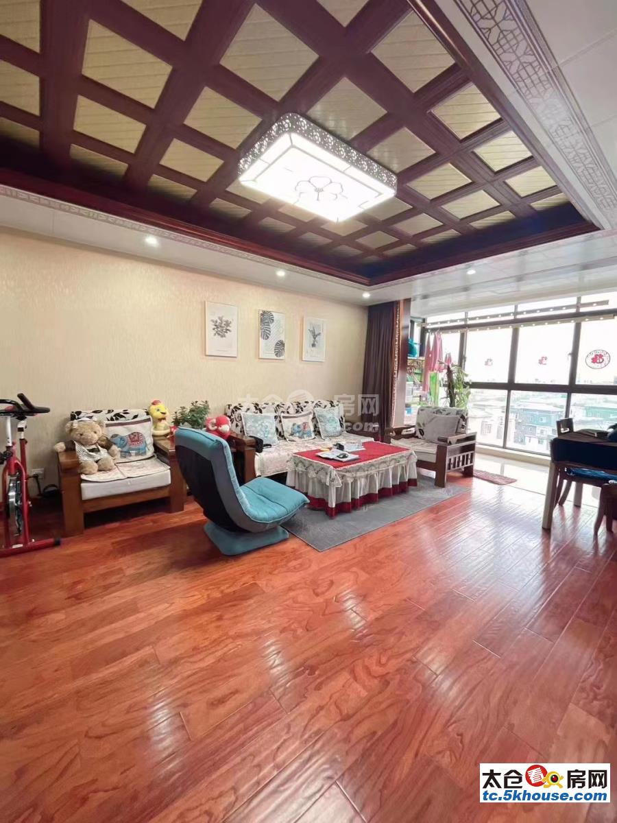高成上海假日二期 95万 3室2厅1卫 豪华装修 低价出售,房东急售。